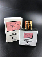 Miss ml. Тестер Miss Dior Cherie 50 ml. Диор 60 мл тестер. Тестер Роял 50 мл. Вода туалетная Dior Miss Dior пробник.